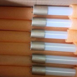 LED TUÝP SIÊU SÁNG